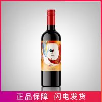 龙凤呈祥零度脱醇葡萄汁